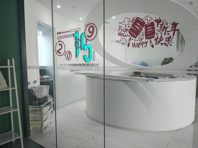 咪蒙关停，靠“伪女权”挣钱还能撑多久(图1)
